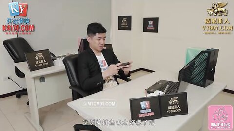 PMC452深夜加班潜入女主任的穴