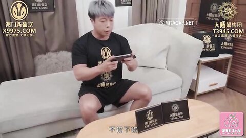 PME087岳母为了钱跪着舔我的鸡巴