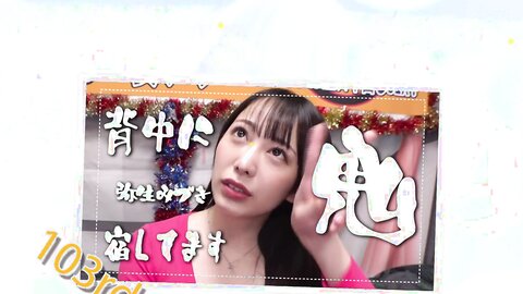 WAAA-276 If You Can Put Up With Sora Amakawa&' Amazing Techniques, You Can Have Raw ★ Creampie SEX!
