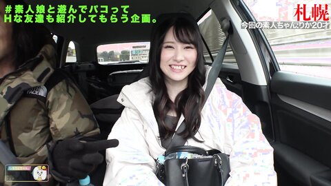 483SGK-125 Rika MGS Video Prestige Group Adult Video Distribution Site