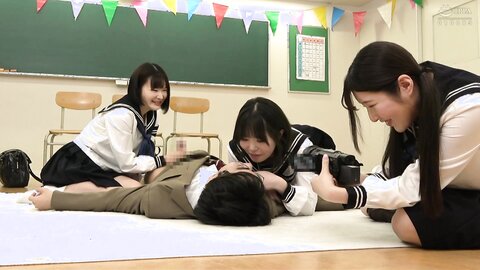 DVDMS-974 Good Friends On The Way Home From School ○ A Group Of Three School Students Challenge! If You Let...