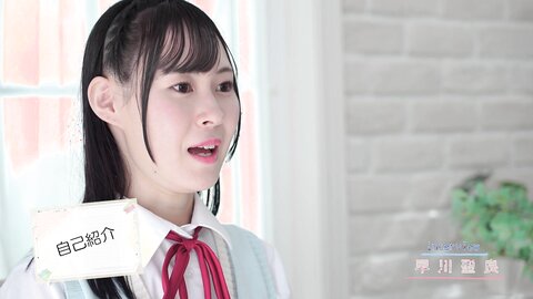 MMR-AA266 Seira Hayakawa 早川聖良 – 清純クロニクル