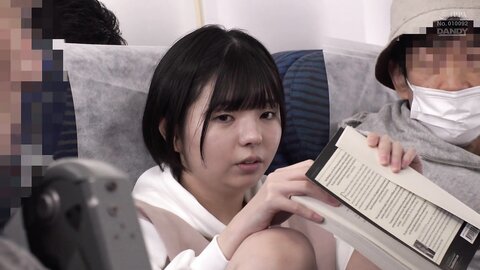 DANDY-867 When I Got An Erection With A Panty Shot Of A Little Girl Playing On The Airplane, I Got A Soggy...