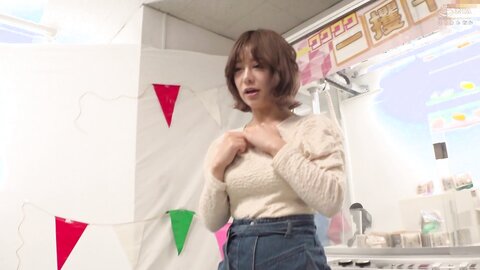 DVDMS-979 Aim For 1 Million Cash! Undressing Crane Game! When I Realized That I Was Confused By The Large...