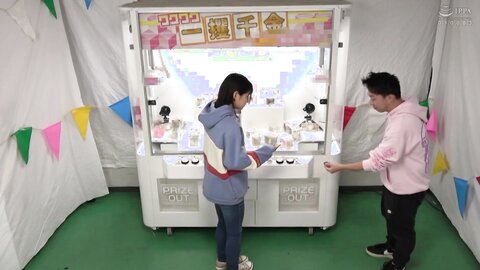 DVDMS-979 Aim For 1 Million Cash! Undressing Crane Game! When I Realized That I Was Confused By The Large...