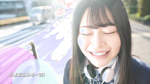 SDAB-257 [Urgent recruitment!A man who drinks a lot of sperm] A transcendental cute girl found in the app is...