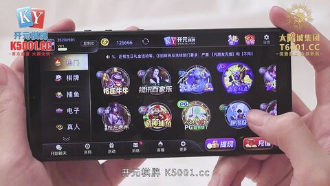 MCY-0219隔壁淫女自慰的娇喘声真骚-秦可欣