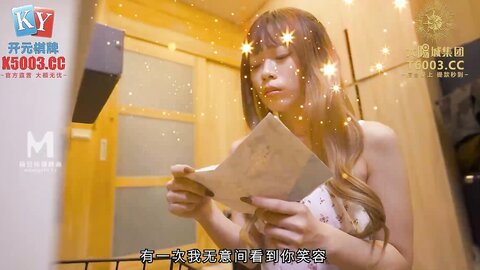 MCY-0223成功让爸爸操上我的逼-舒可芯