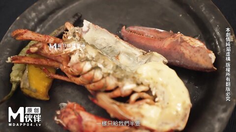 MM-079甜蜜爱意庆生之旅-吴梦梦