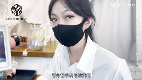 MSD-141内射我的萝莉同事