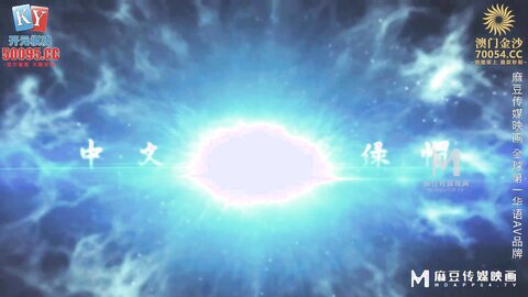 NTR转运站EP2群雌粥粥不伦现场