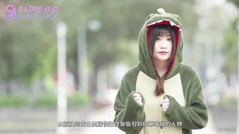 SAT0091十二星座的性爱开关EP12水瓶座