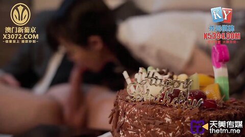 TMG134女儿送父亲的生日礼物