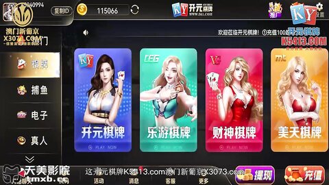 TMG136女教师被告白失败的学生强奸