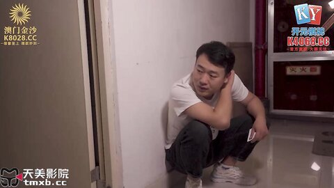 TMG139尾随迷奸黑丝OL少妇