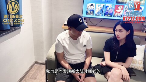 xsjky096到同事家吃饭上了嫂子