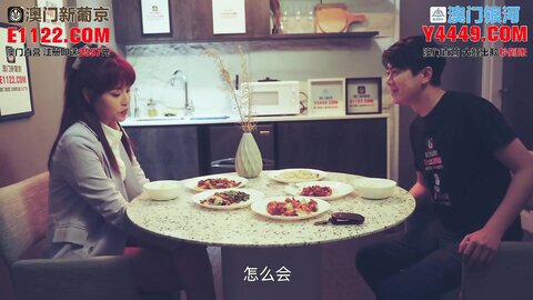 xsjyh01初恋操几次都是甜的