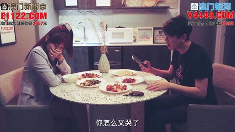 xsjyh01初恋操几次都是甜的