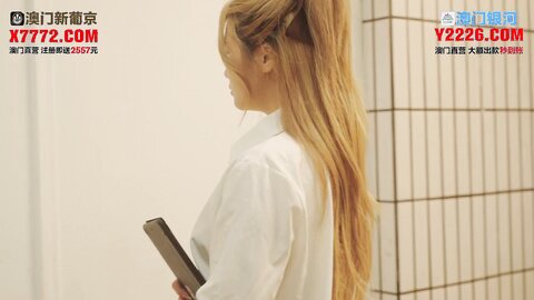 xsjyh02棒打告密女家教