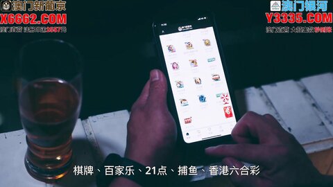 xsjyh04操翻欲情故纵的陌生人