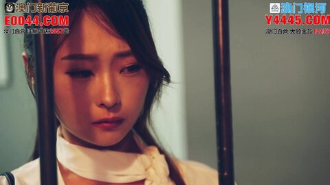 xsjyh05我被前男友拖进监狱干