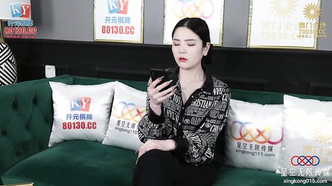 XKG188注射媚药后不断被抽插的女司机