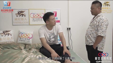 XKG189相亲姑娘带我体验莞式服务