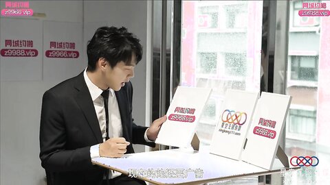 XKTC047高傲女主管竟是卖逼女