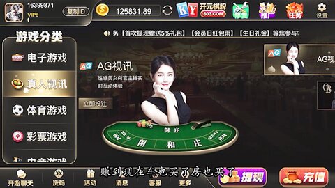 91KCM-129黑丝美腿女销售蜜汁肉穴服务