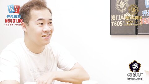 91KCM-132母胎处男约啪极品反差婊