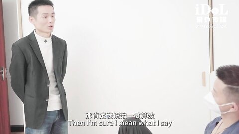 ID5319我被变态继父和哥哥轮奸了
