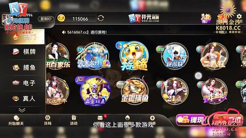 JDBC068虚荣主播主动献出处女膜