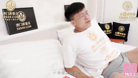 PME092用口交叫醒大鸡巴儿子