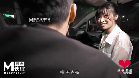 HPP-0036淫娃骚穴全程高能车震初体验