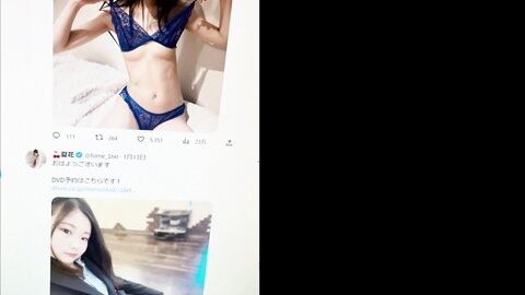 PIYO-174 [4K] [Lori Excavation Amateur] The Number Of Followers Of T○○tter Behind The Scenes, Which Is Secret...