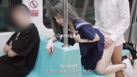 Asian Girl Wearing Jumping Egg In Mrt Go Search Swag