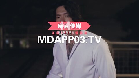 MAN-0008传递不了的那份爱-艾秋