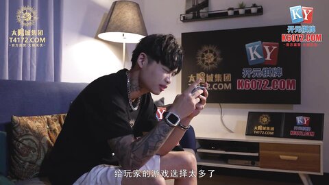 MCY-0044用大屌惩罚生病的小妈-苏语棠
