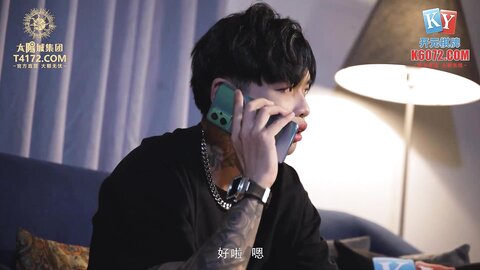 MCY-0044用大屌惩罚生病的小妈-苏语棠