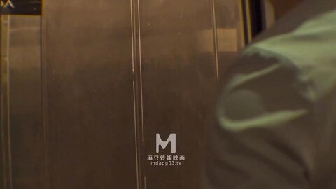 MDHT-0009分手后的肉体慰藉-林襄