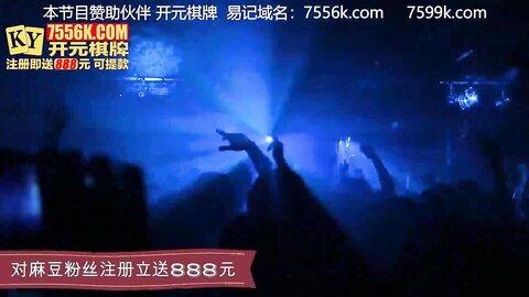 MKY-SL-009性感尤物外送员-舒可芯
