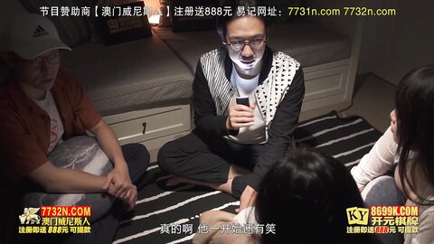 MKY-SL-010厕间淫行-秦可欣