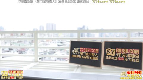 MKY-SL-011窗外飞来的胸罩-秦可欣