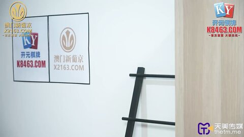 TMG021水电工爆操少妇差点被发现