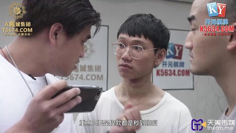 TMG022大胸女教师被学生3P轮操