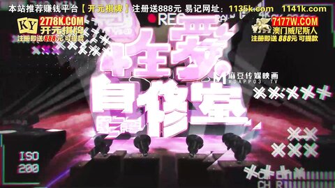 EP6超完美性爱体验