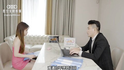 XK8132职场淫史实习生为了上位-香菱