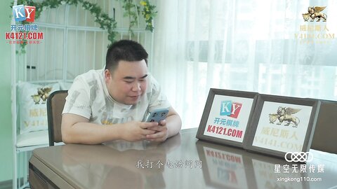 XKG028微信约炮大奶黑丝袜女教师-乐乐
