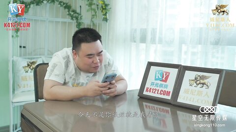 XKG028微信约炮大奶黑丝袜女教师-乐乐