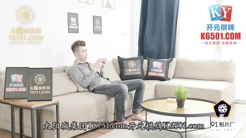 91KCM-017用黑科技保险套爆操亲妹-金宝娜